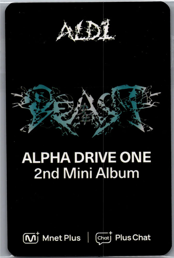 ALPHA DRIVE ONE "UNBREAKABLE : 少年BEAST" - Mnet Plus Pre-Order Benefit Photocards (Cementic Nest Ver.) [26.08.31]