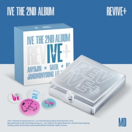 [B2B] IVE (아이브) - The 2nd Album [REVIVE+] (MD Ver.) / [쇼핑몰] 아이브 (IVE) - 2집 [REVIVE+] md 버전