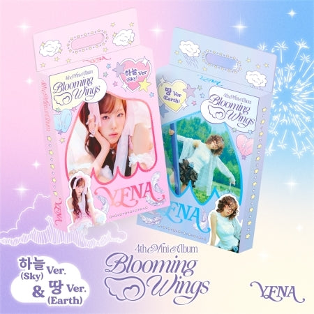 [B2B] YENA - Mini 4집 [Blooming Wings] (Blue Ver. Only) / 최예나 - 미니 4집 [Blooming Wings]2종중 블루