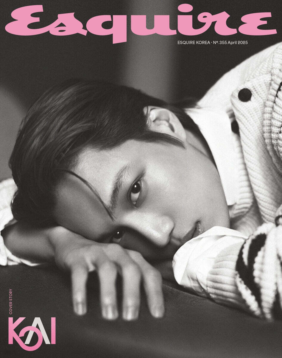 KAI (of EXO) - 2025.4 ESQUIRE (Version shoose)