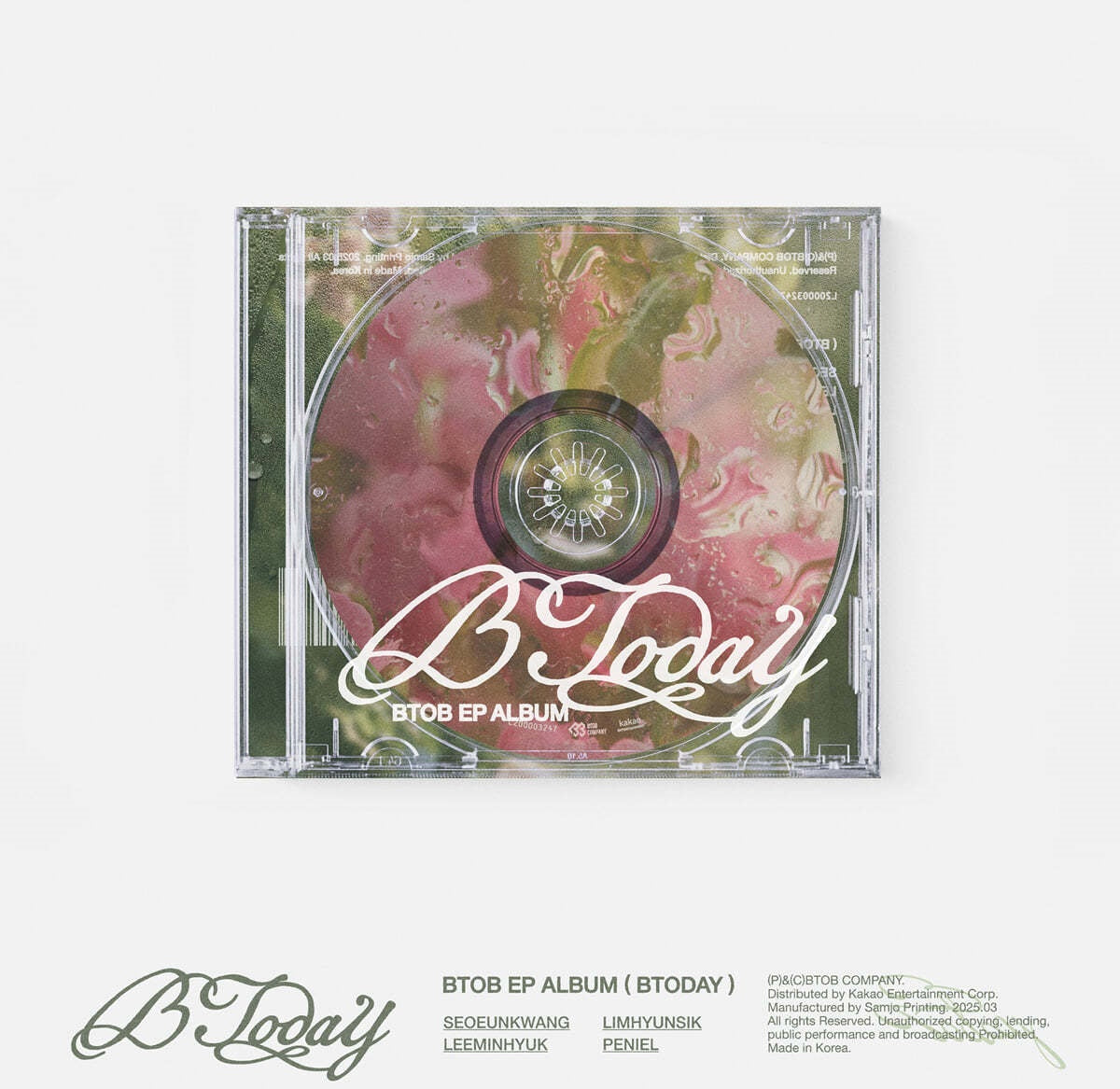 BTOB - EP ALBUM 