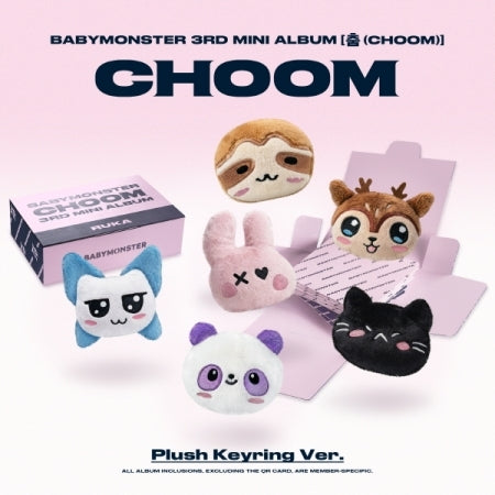[B2B] BABYMONSTER - Mini 3rd Album [CHOOM] Plush Keyring Ver. / 베이비몬스터 (BABYMONSTER) - 미니 3집 [춤 (CHOOM)] Plush Keyring Ver