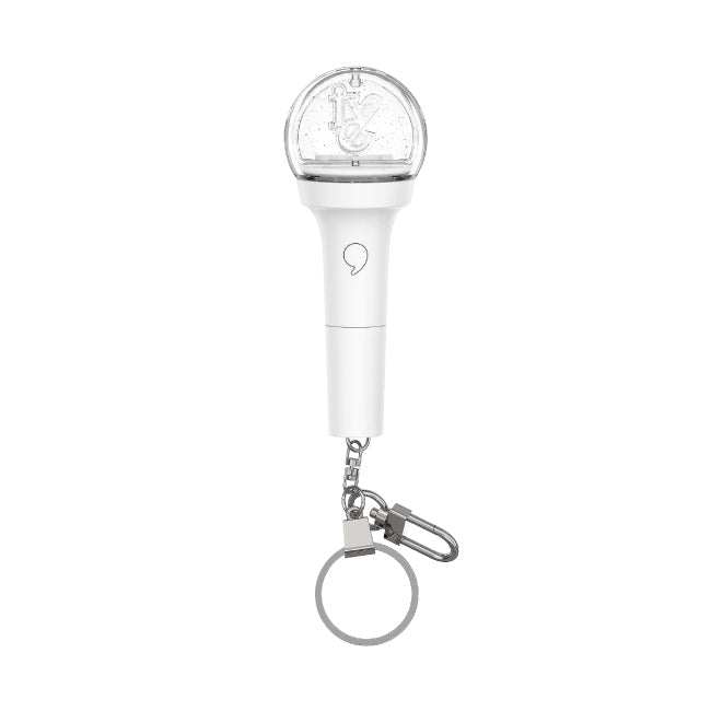 IVE- Light keyring
