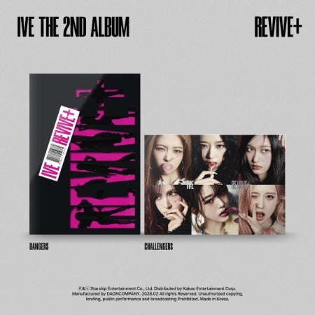 [B2B] IVE (아이브) - 2nd Album [REVIVE+] (2 Versions: BANGERS Ver., CHALLENGERS Ver.) / (2종) 아이브 (IVE) - 2집 [REVIVE+]