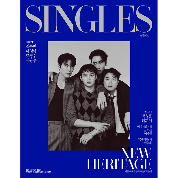 [Pre-Order] Singles 2025.11 (A Type )