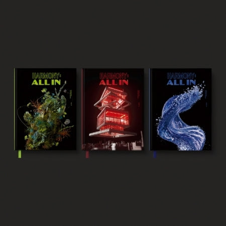[B2B] P1Harmony - HARMONY : ALL IN (6th Mini Album) (Red Ver. Only, Blue Ver. Only) / (flow in.  ver)피원하모니 (P1Harmony) - HARMONY : ALL IN (6TH 미니앨범) * 빨, 파 버전만 가능