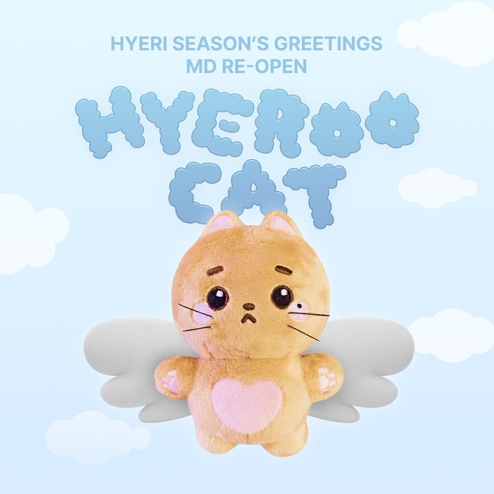 [Pre-Order] [MD RE-OPEN] HYERI SEASON’S GREETINGS MD &