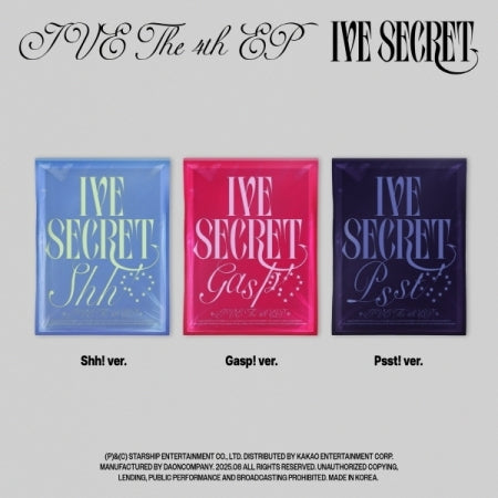 [SOLD OUT] (특가)아이브 (IVE) - 미니 4집 [IVE SECRET] 3종