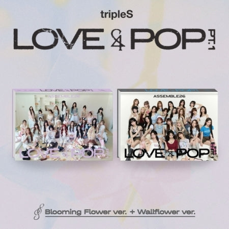 [B2B] tripleS - [LOVE&amp;POP] pt.1 / [음반사 도매] 트리플에스 (tripleS) - [LOVE&amp;POP] pt.1