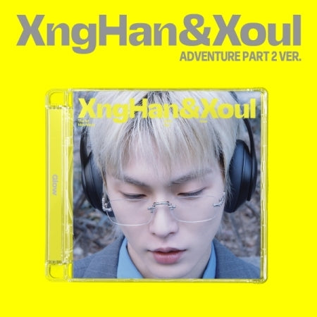 [B2B] XngHan&amp;Xoul (승한앤소울) - 1st Mini Album [Glow] (Adventure Part 2 Ver.) / XngHan&amp;Xoul (승한앤소울) - 미니 1집 [Glow] (Adventure Part 2 Ver.)