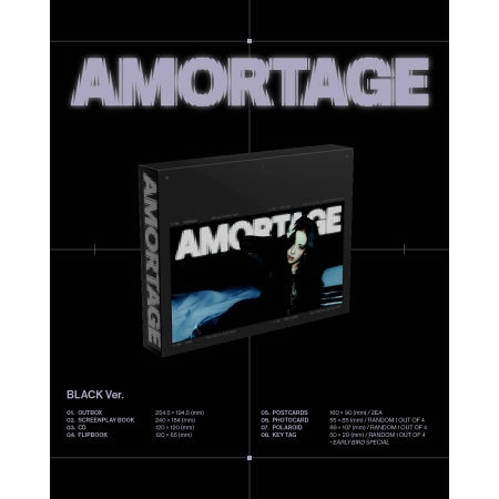 [SOLD OUT] 지수 (JISOO) - Mini Album [AMORTAGE] EXCLUSIVE EDITION