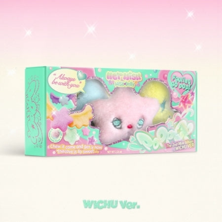 [B2B] NCT WISH - 2nd Mini Album [poppop] (WICHU Ver.) / [쇼핑몰] 엔시티 위시 (NCT WISH) - 미니 2집 [poppop] (WICHU Ver.)