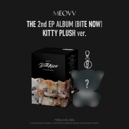 [SOLD OUT] [음반사 도매] MEOVV (미야오) - EP 2집 [BITE NOW] KITTY PLUSH ver.