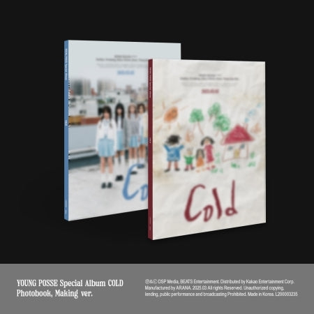 [SOLD OUT] YOUNG POSSE (영파씨) - Special Album [COLD]