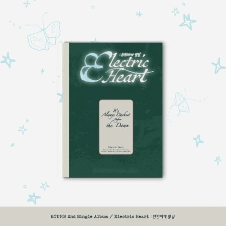 [B2B] 8TURN (에잇턴) - Electric Heart : 찬란하게 빛날 /  에잇턴 (8TURN) - Electric Heart : 찬란하게 빛날