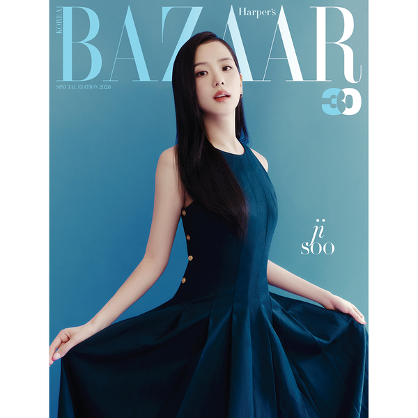 [Pre-Order] JISOO(of BLACKPINK) - HARPER&