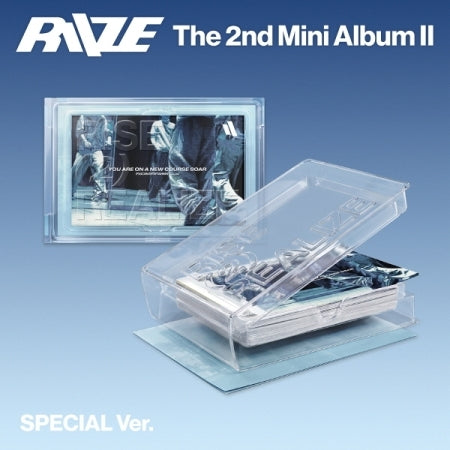 [B2B] RIIZE - Mini 2nd Album [II] (Special Ver.) / 라이즈 (RIIZE) - 미니 2집 [II] (Special Ver.)