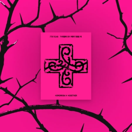 [B2B] TOMORROW X TOGETHER - 7TH YEAR : A Moment of Stillness in the Thorns (PPULBATU Ver.)(Weverse Albums ver.) Random / 투모로우바이투게더 - 7TH YEAR : 가시덤불에 잠시 바람이 멈췄을 때 (PPULBATU Ver.)(Weverse Albums ver.) 랜덤