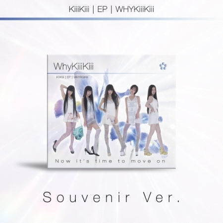 [B2B] KiiiKiii (키키) - EP [WhyKiiiKiii] SOUVENIR VER. (DIGIPACK) / 쇼핑몰)  KiiiKiii (키키) - EP [WhyKiiiKiii] SOUVENIR VER. (DIGIPACK)