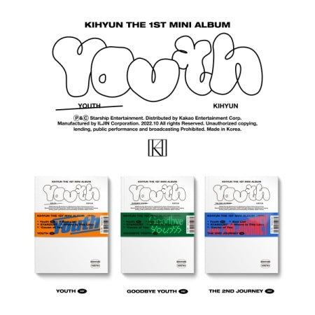 [SOLD OUT] (초록색) 기현 (KIHYUN) - YOUTH (1ST 미니앨범)