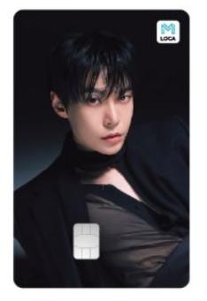 NCT DOJAEJUNG "Perfume" - LOCAMOBILITY CARD - HALLYUSUPERSTORE