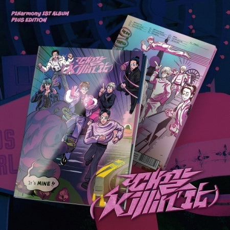 [SOLD OUT] 피원하모니 (P1Harmony) - 정규 1집 [때깔 (Killin’ It)] P1us Edition VER. 한정반