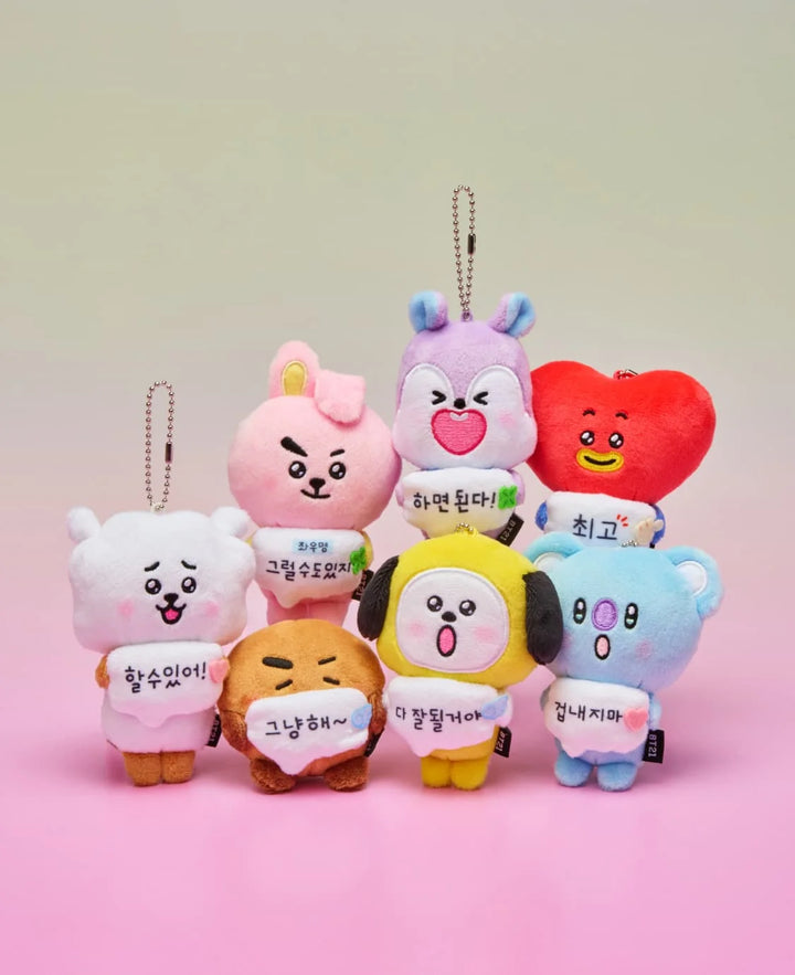 [Pre-Order] BT21 - Cheer-Up Plush Keyring [Today&