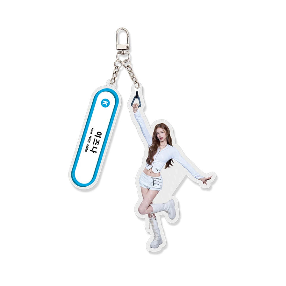 [Pre-Order]  izna - [KCON LA 2026] MD (SUBWAY KEYRING)