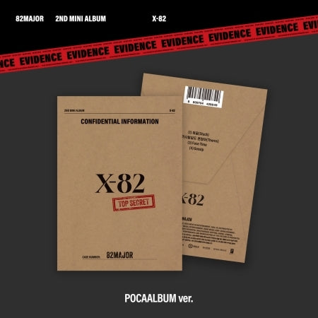 [SOLD OUT] 82MAJOR (82메이저) - 미니 2집 [X-82] (POCA)