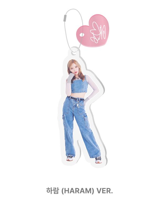 Billlie - [Side-B : Memoirs of echo unseen] Official MD - HALLYUSUPERSTORE