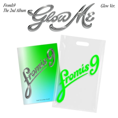 [B2B] Vol. 2 Glow ME (Glow Ver.) / [쇼핑몰] 정규앨범2집_Glow ME  (Glow Ver.)