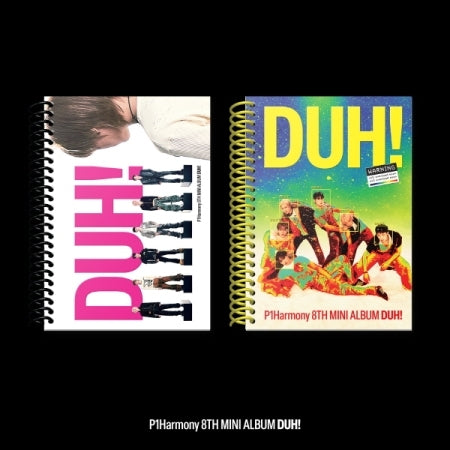 [SOLD OUT] 피원하모니 (P1Harmony) - 미니 8집 [DUH!] U버전