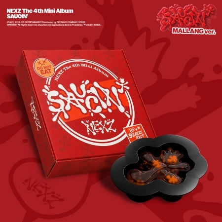 [B2B] NEXZ - Mini 4th Album [SAUCIN’] MALLANG Ver. / 쇼핑몰) NEXZ (넥스지) - 미니 4집 [SAUCIN’] MALLANG Ver. 말랑