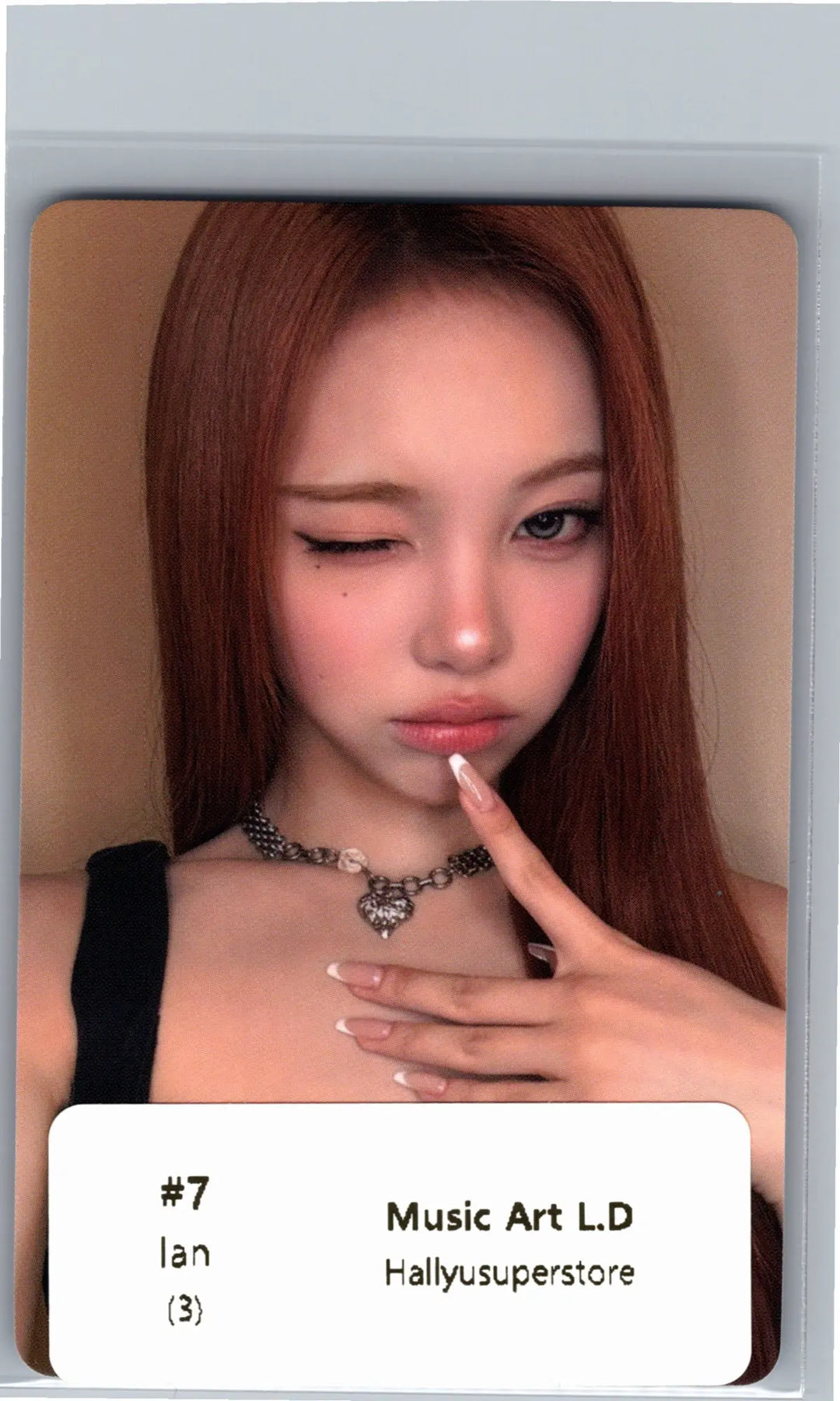 Hearts2Hearts "Lemon Tang" - Music Art Lucky Draw Event Photocard [26.07.01]