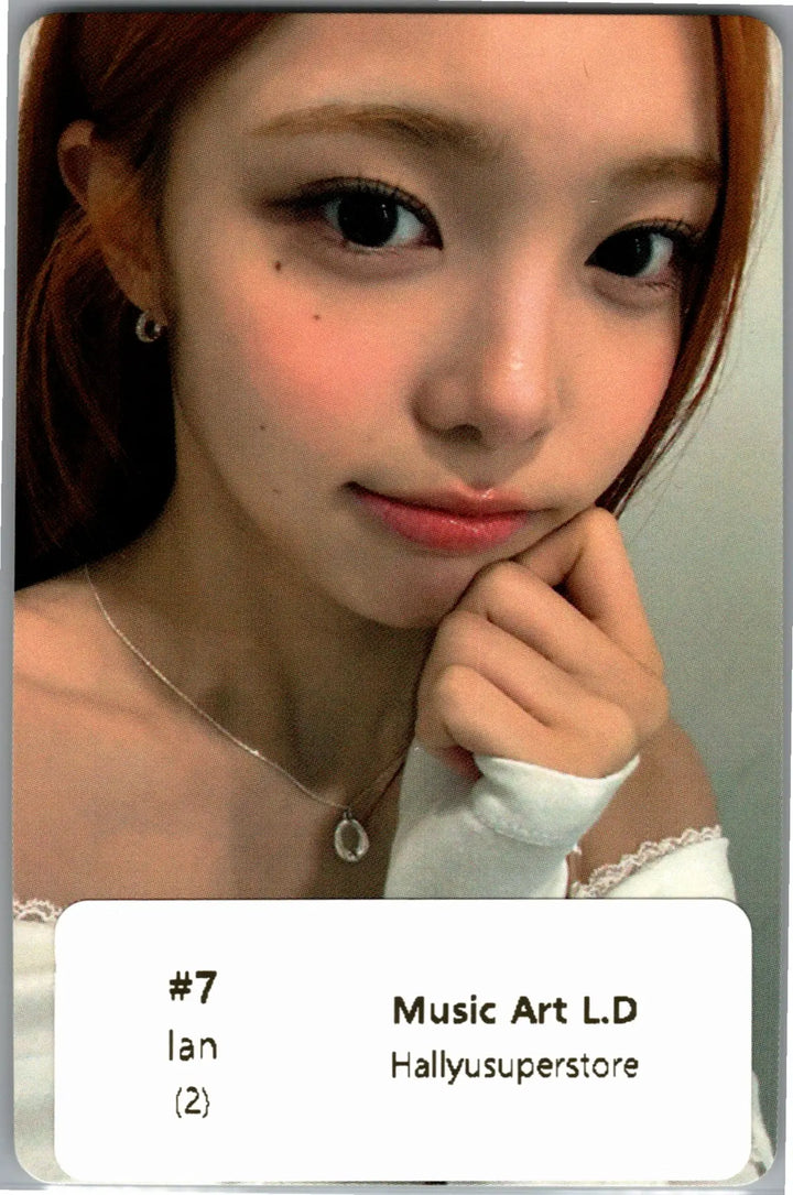 Hearts2Hearts "Lemon Tang" - MusicArt Lucky Draw Event Photocard [26.08.05]