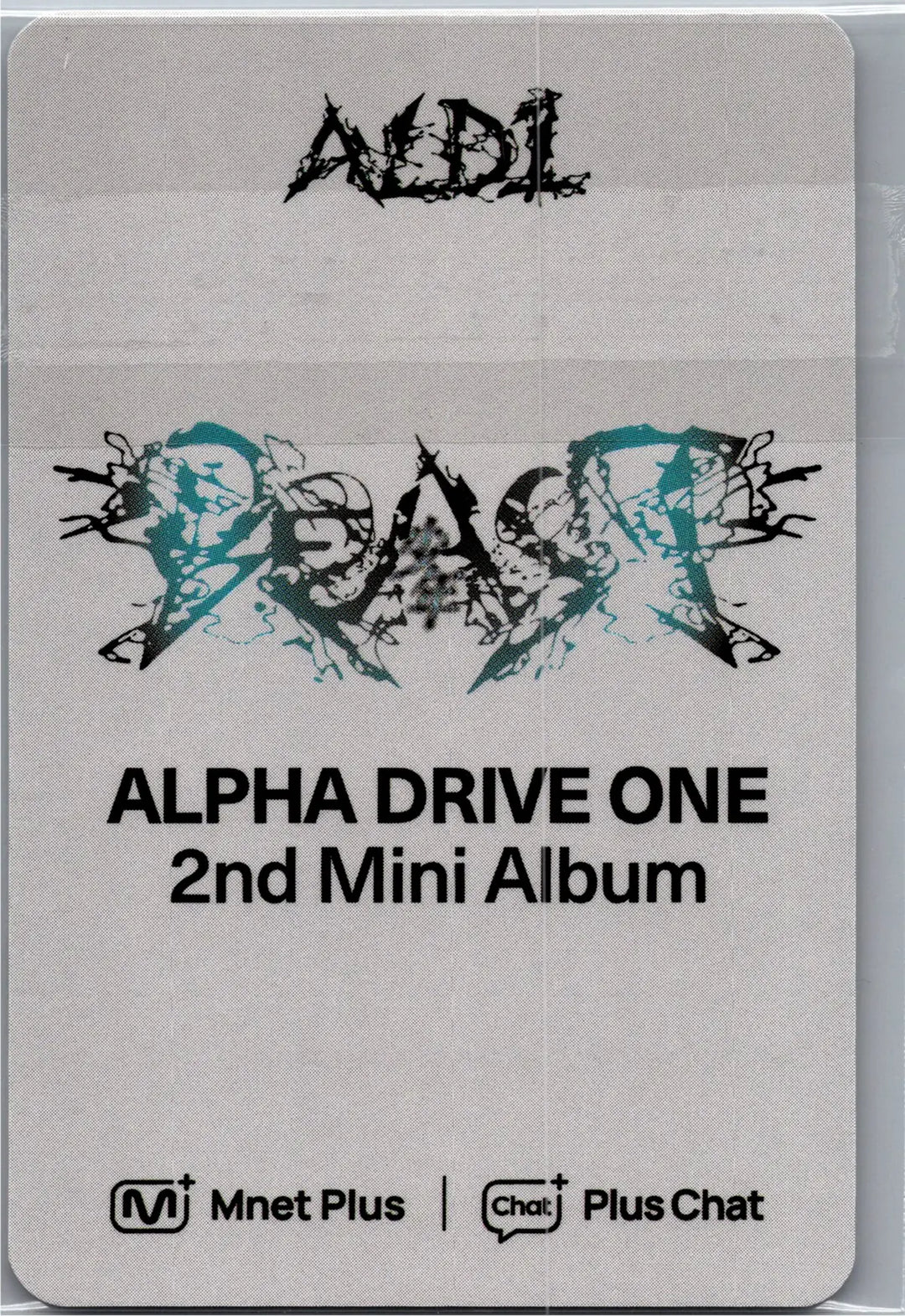 ALPHA DRIVE ONE "UNBREAKABLE : 少年BEAST" - Mnet Plus Pre-Order Benefit Photocards (Fragile Beast Ver.) [26.08.26]