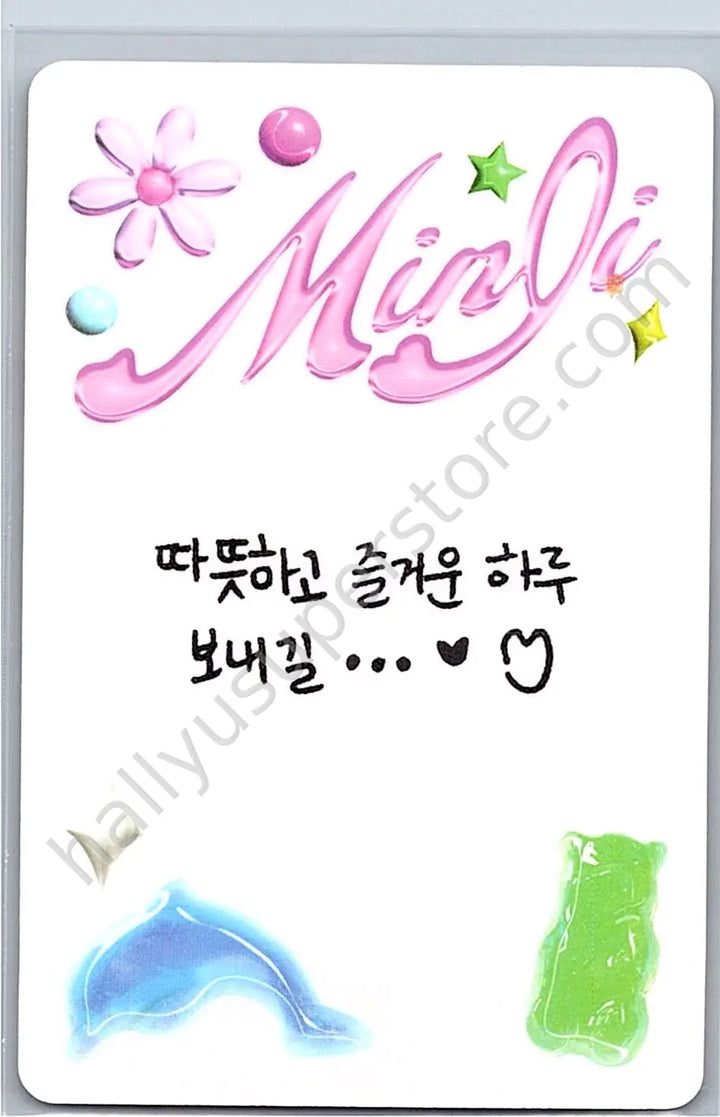 NewJeans - Minji - NewJeans 2nd EP “Get Up” album photocard B version version 2 weverse album version