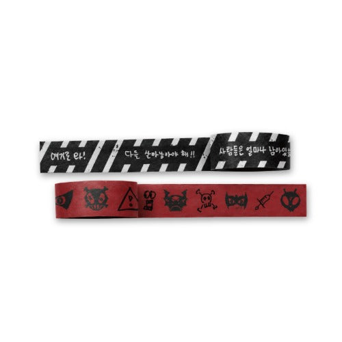 [Pre-Order] P1Harmony - FAN MEETING [P1uspace H：Horror Haven] (SECURITY TAPE SET)