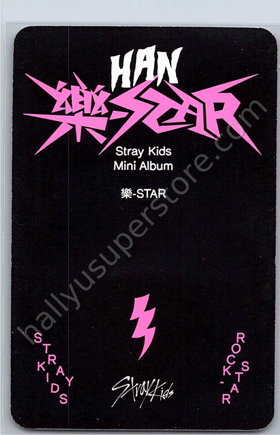Stray Kids - HAN - Rock-Star album photocard first press only postcard version