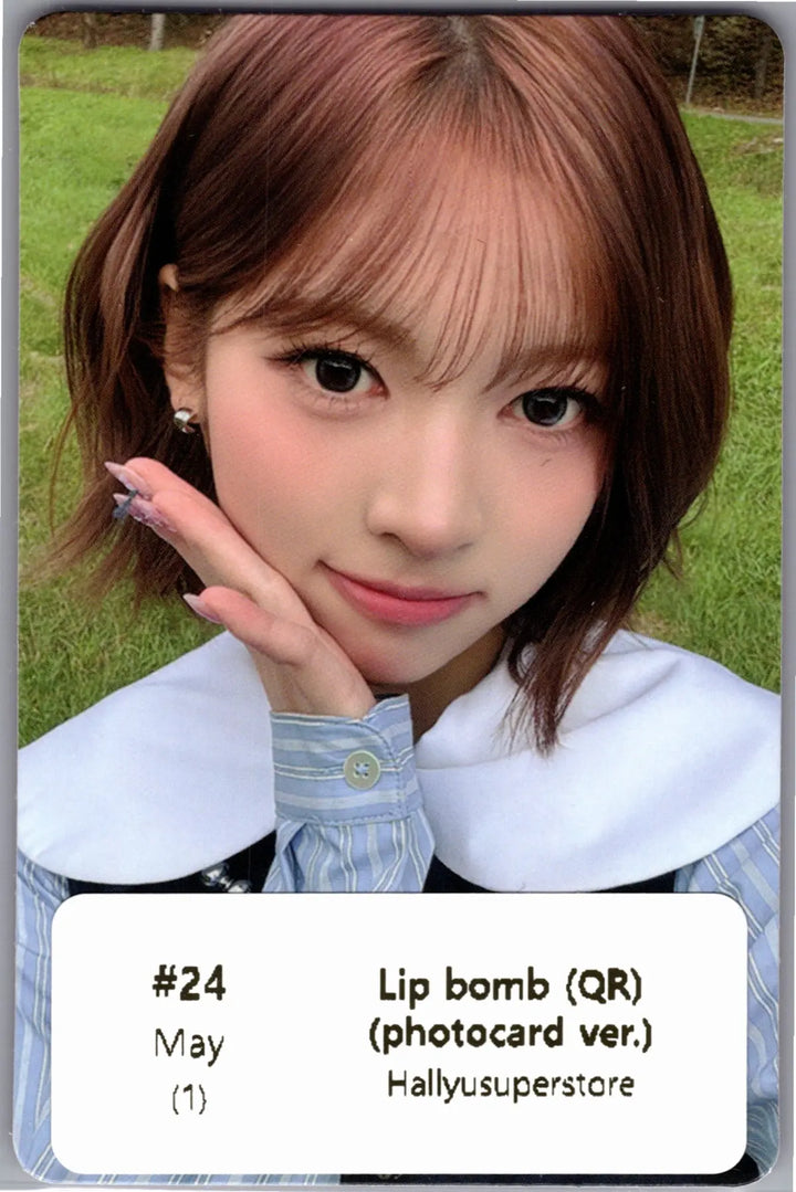 RESCENE "Lip bomb" - Official Photocard (QR)(Photocard Ver.) [26.07.24]