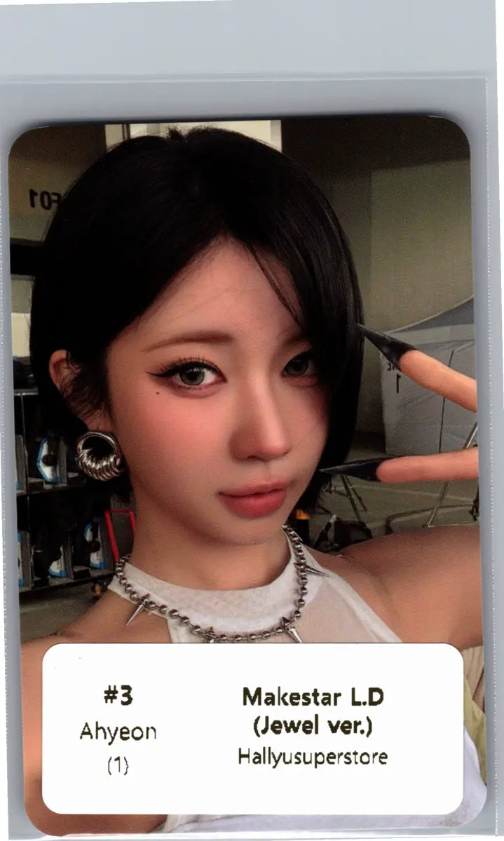 BABYMONSTER "SUGAR HONEY ICE TEA" - Makestar Lucky Draw Event Photocard (Jewel ver.) [26.06.17]
