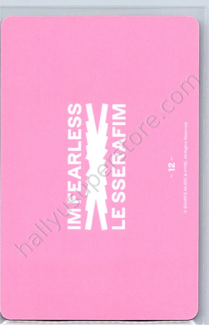 LE SSERAFIM - Unit - FEARLESS