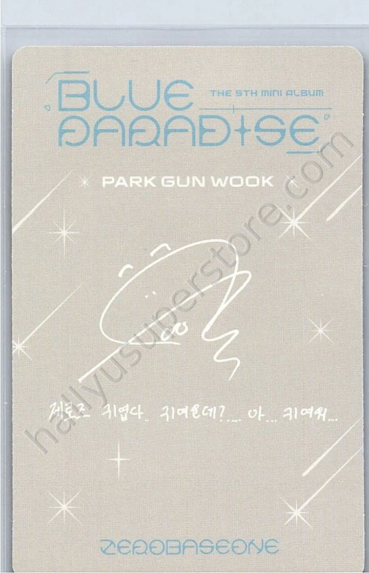 ZEROBASEONE - Gunwook - Blue Paradise album photocard hide version