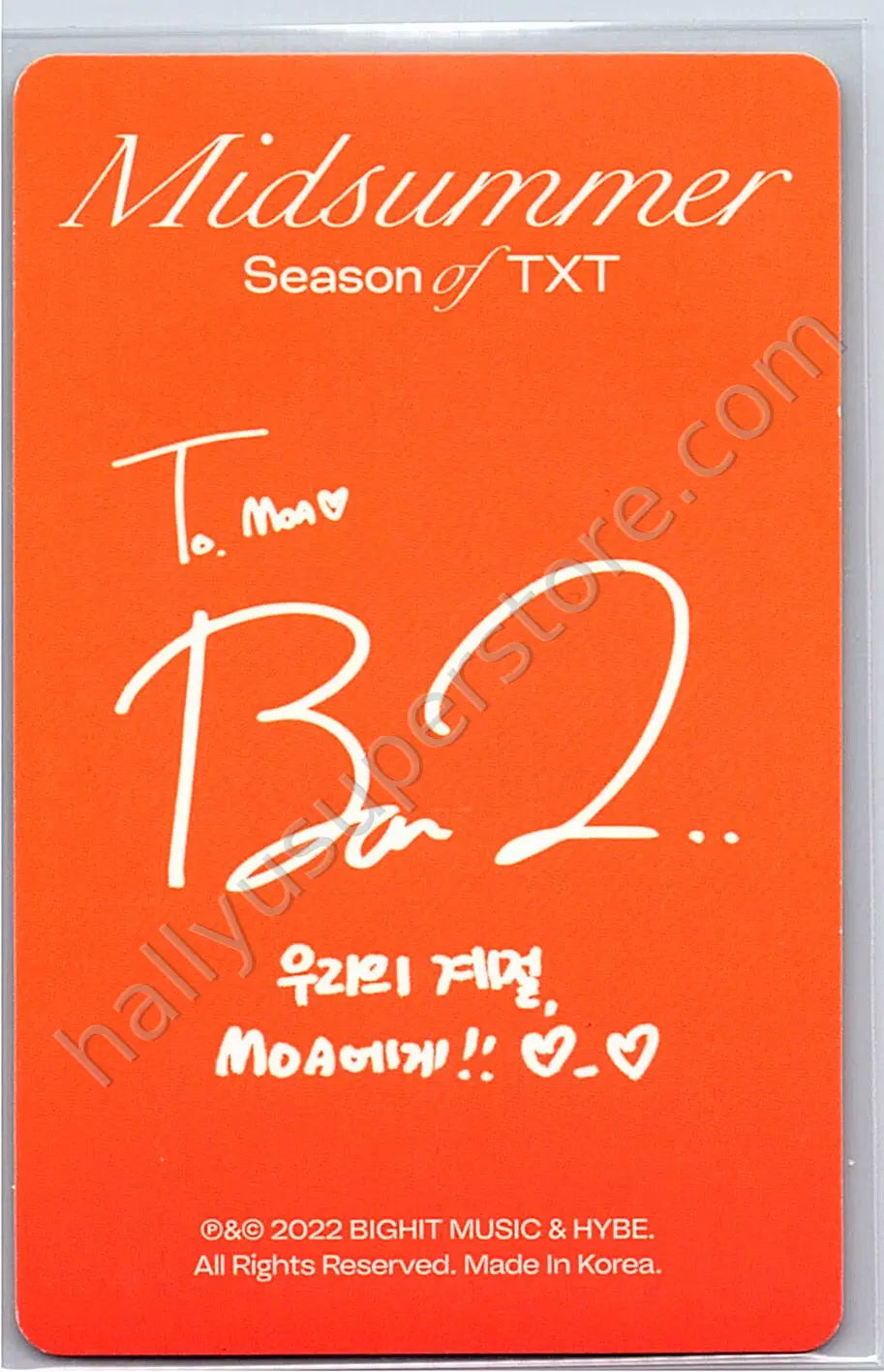 TOMORROW X TOGETHER - Beomgyu - Midsummer FPO orangeade version
