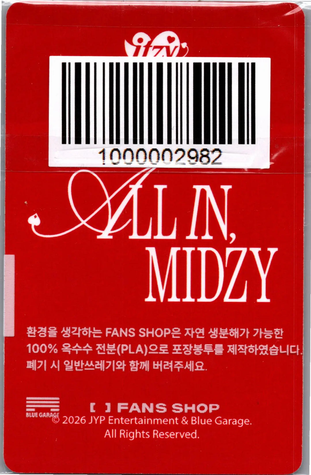 ITZY - ITZY 5th FanMeeting "All in, Midzy" MD Event Photocard [26.08.07][Rectocked08/10]