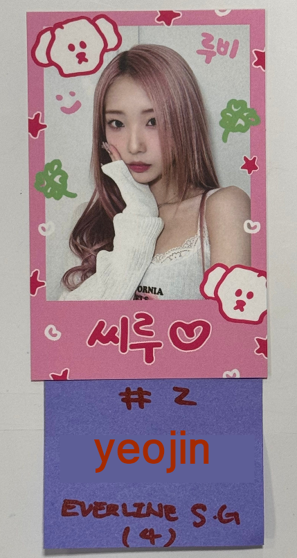 Loossemble "One of a Kind" - Everline Special Gift Event Polaroid Type Photocard [24.4.26] - HALLYUSUPERSTORE