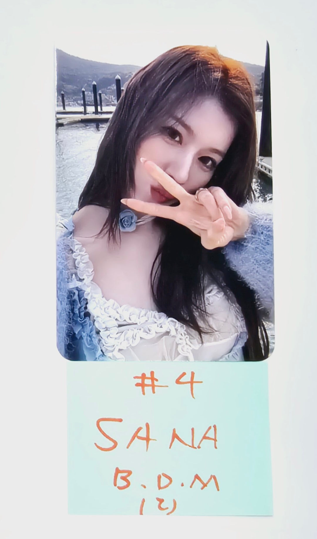 TWICE "With YOU-th" Mini 13th - Blue Dream Media Pre-Order Benefit Photocard [24.3.6] - HALLYUSUPERSTORE