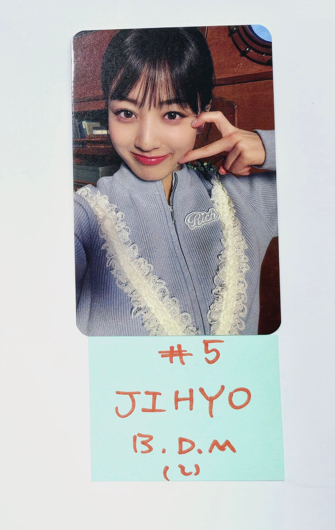 TWICE "With YOU-th" Mini 13th - Blue Dream Media Pre-Order Benefit Photocard [24.3.6] - HALLYUSUPERSTORE
