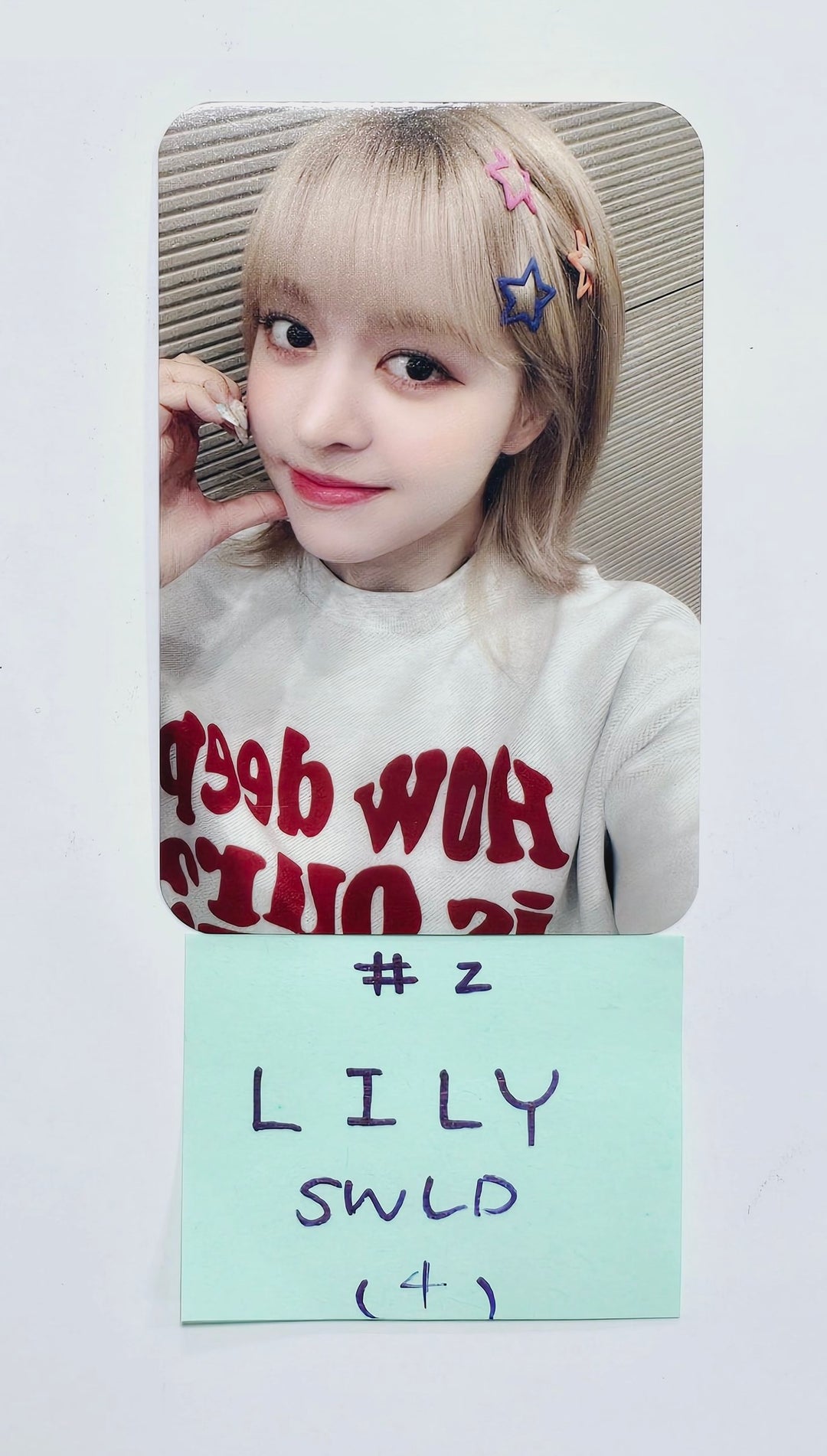 NMIXX "Fe3O4: BREAK" -  Soundwave Lucky Draw Event Photocard Round 2 [24.3.6] - HALLYUSUPERSTORE