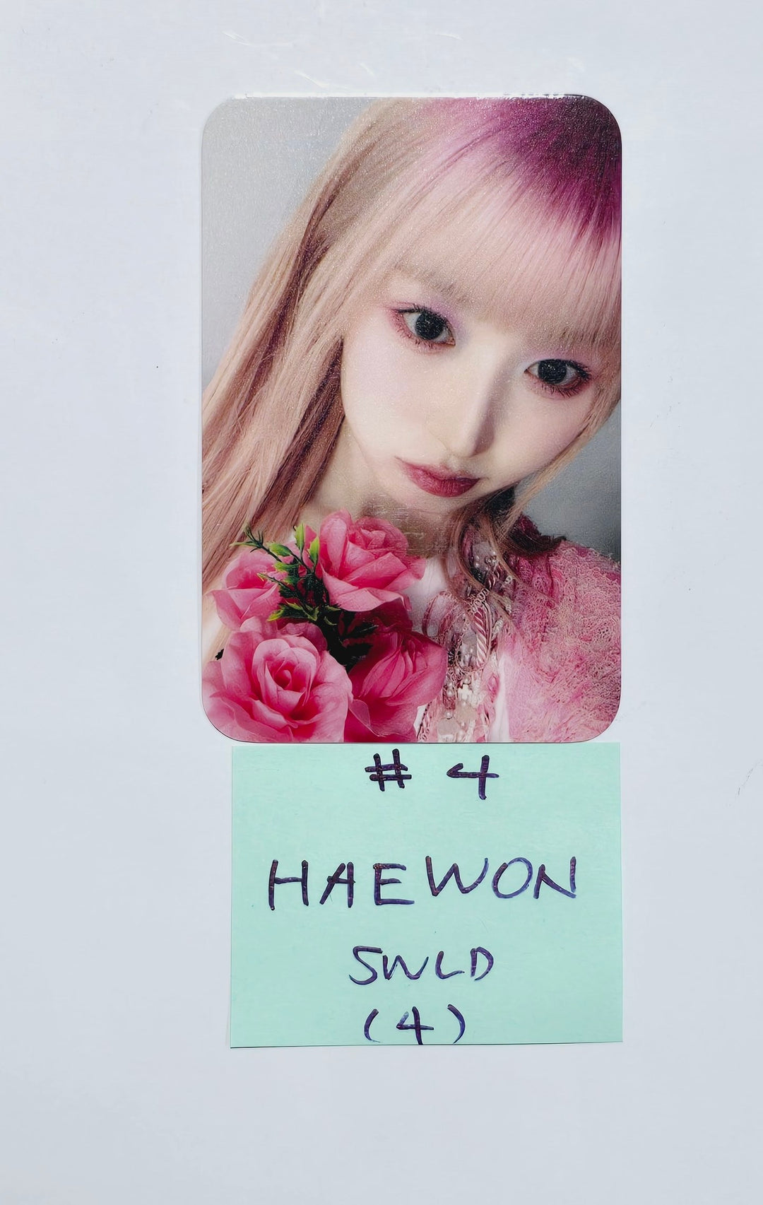 NMIXX "Fe3O4: BREAK" -  Soundwave Lucky Draw Event Photocard Round 2 [24.3.6] - HALLYUSUPERSTORE